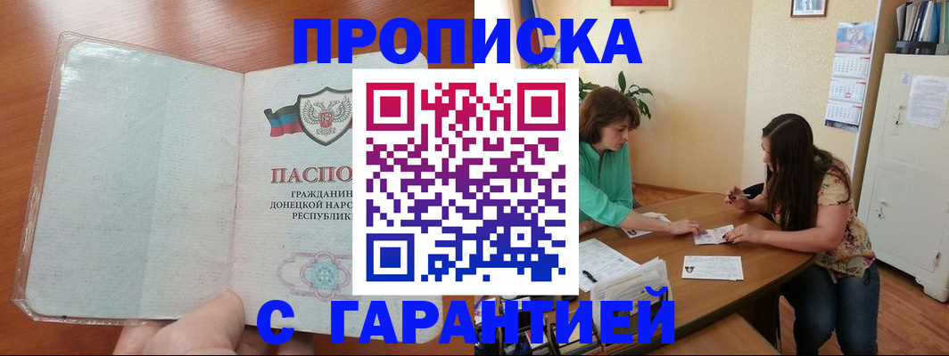 форма 3 в Арзамасе